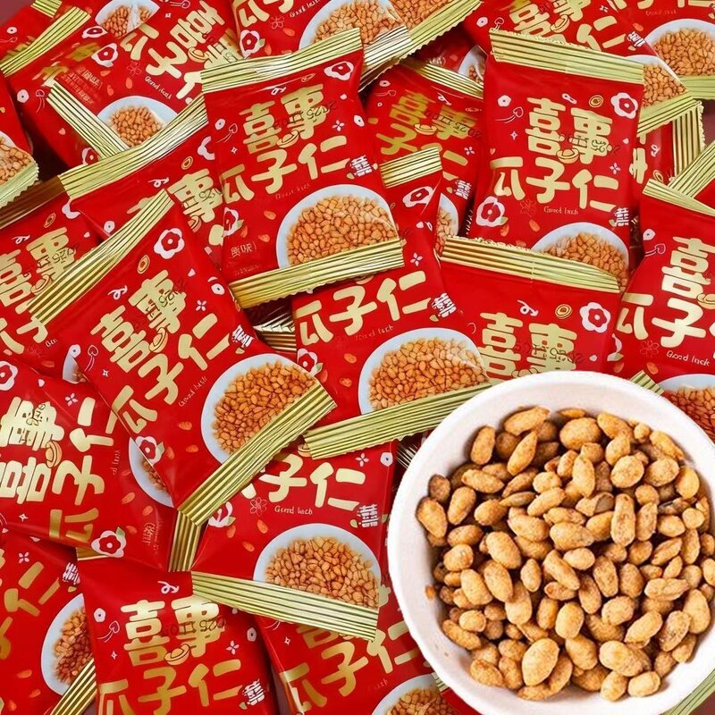 喜事花生蟹黄味瓜子仁脆皮花生结婚婚庆喜糖伴手礼乔迁小零食