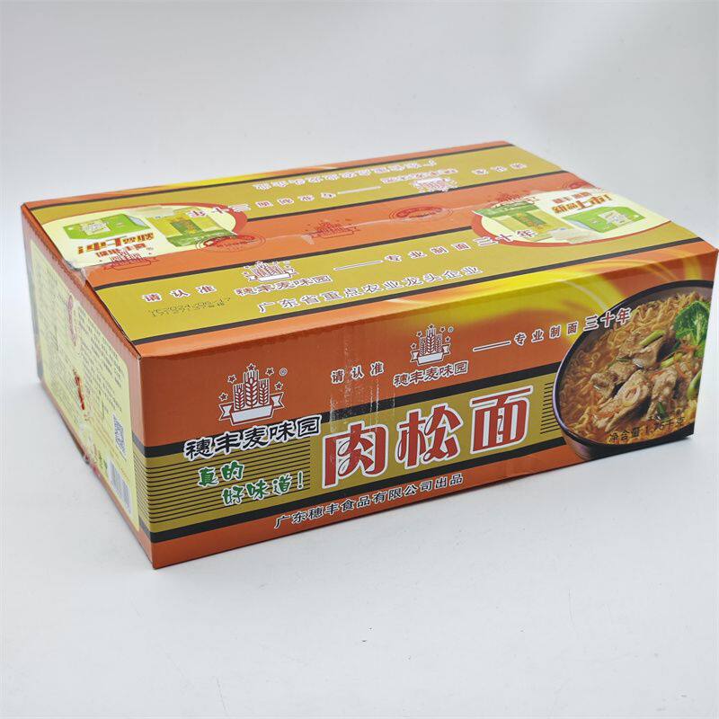 穗丰麦味园肉松面 梅州丰顺腌面大碗面早餐饼宵夜面条箱装3.5斤