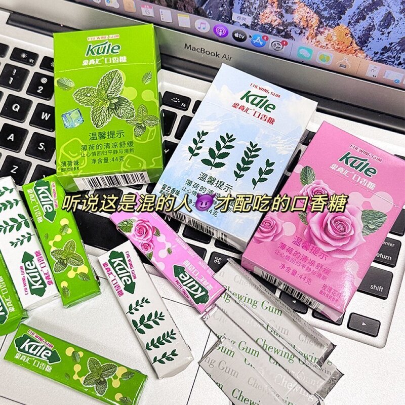 果真汇烟盒装口香糖玫瑰花盒装抽抽盒薄荷味网红果独立小包烟盒