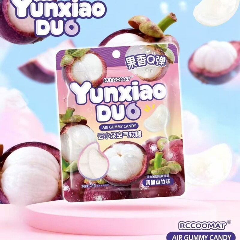 小朵空气新品软糖山竹芭乐葡萄袋装新款糖果混合水果零食发完