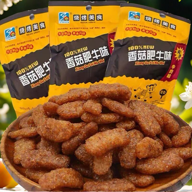 香菇肥牛素肉韩式大豆牛肉味辣条怀旧小零食小吃