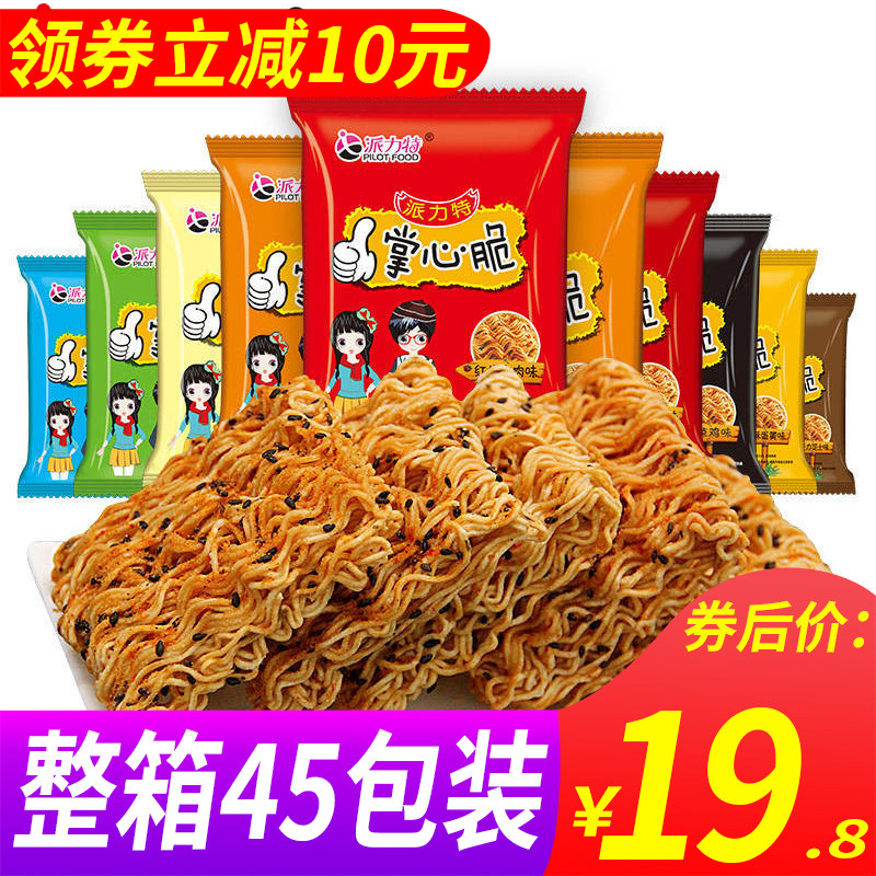 网友分享在meiguo.com的图片