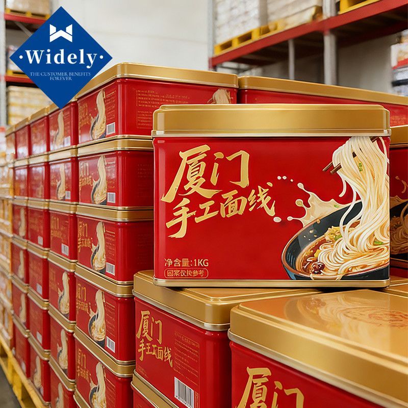 永得利厦门面线闽南特产纯手工线面好消化早餐伴手礼龙须长寿面