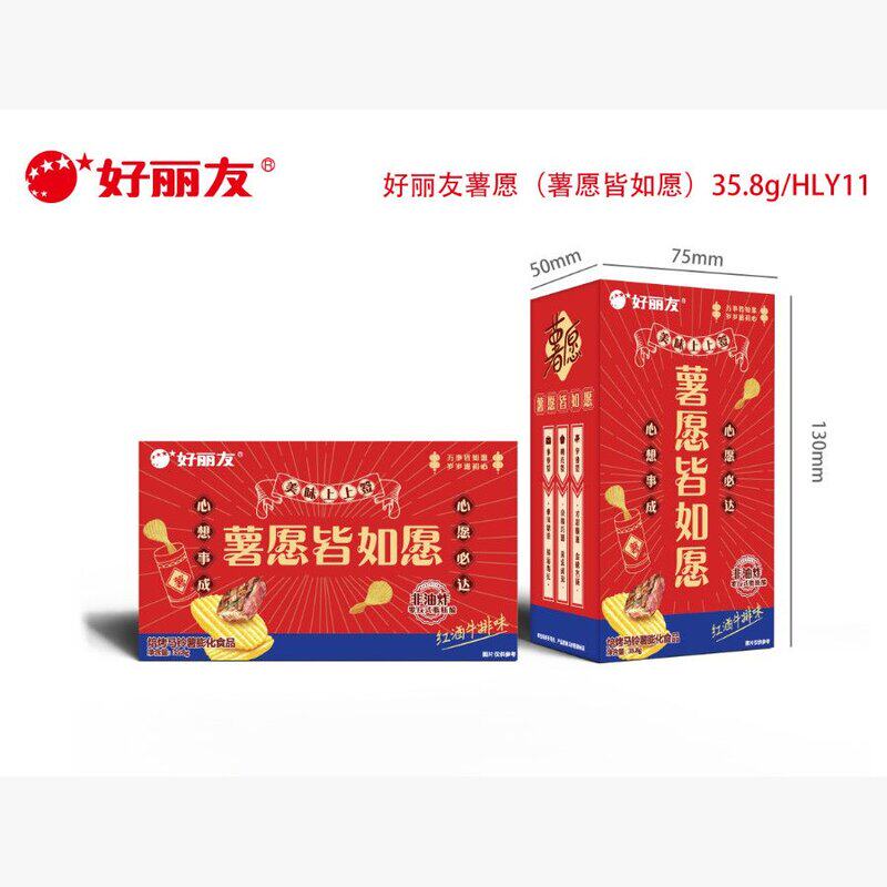 薯愿皆如愿伴手礼周岁生日订婚结婚喜庆版薯愿零食