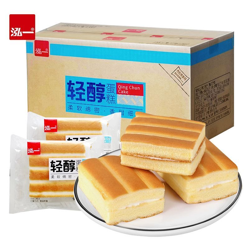 轻醇蛋糕500g散装称重早餐宵夜