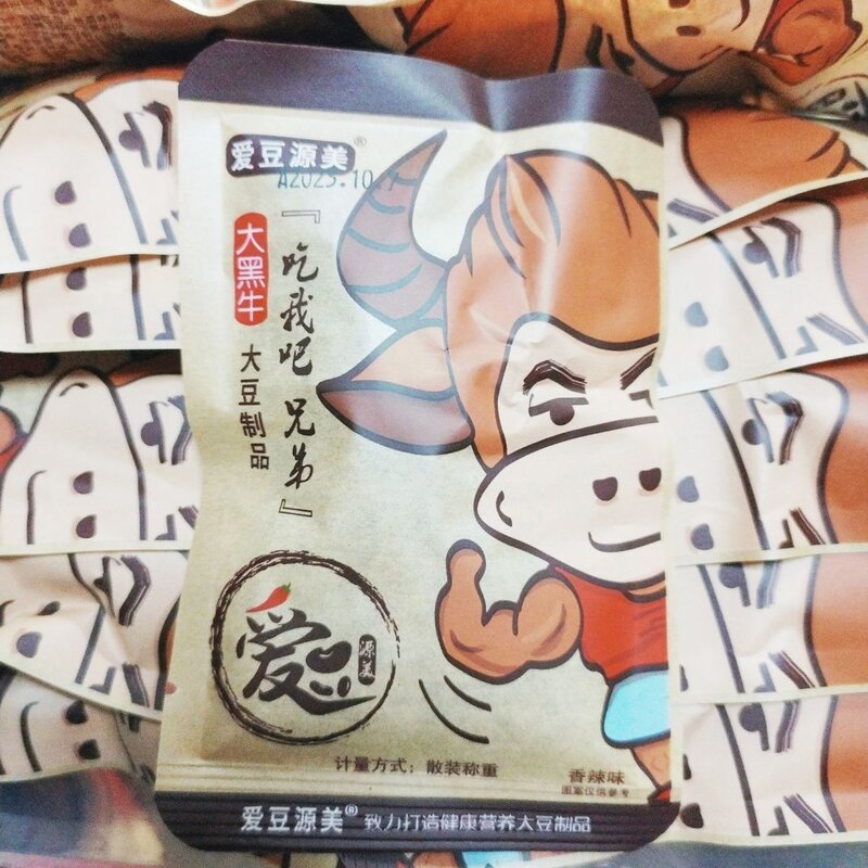 大黑牛素牛肉大豆素肉小袋豆制品辣条童年怀旧零食老款袋装零食