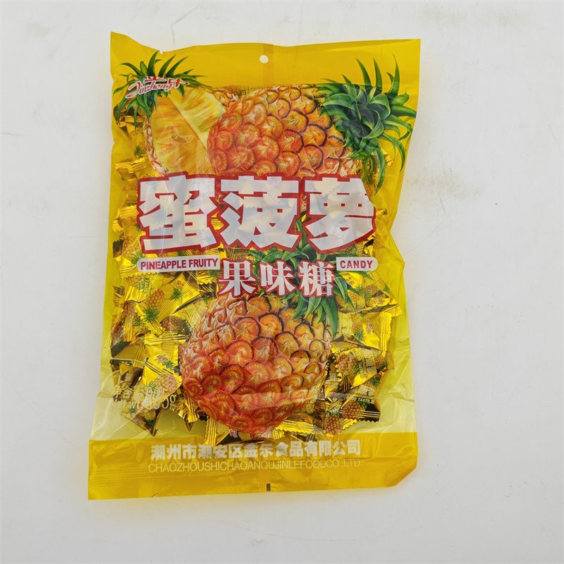 金中蜜菠萝味菠萝味果味糖水果糖糖果休闲零食袋装