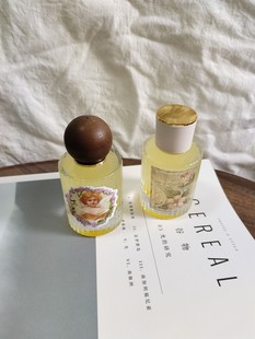 身体充电柳橙莱姆豆蔻海南沉香 精油香水喷雾 补充能energy量 oil