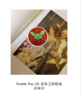 Wealthy Way OiL  富裕之路精油涂抹膏 增加财富流动