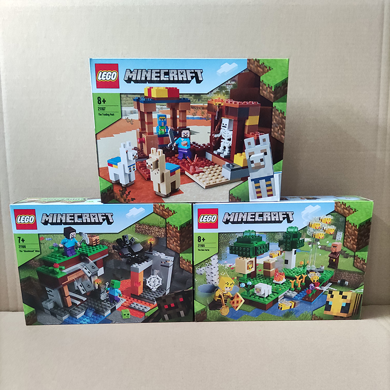 lego乐高21165蜜蜂农场 21166废弃矿井 21167交易场 拼搭积木玩具