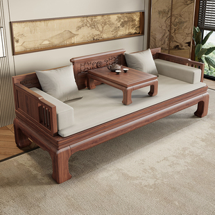 新中式乌金木罗汉床客厅家用实木沙发床两用禅意炕几组合贵妃卧榻