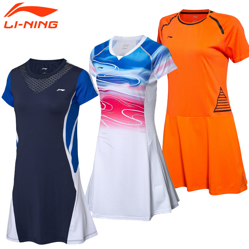 Lining badminton National team woman Quick drying Pleasantly cool Dress ASKP116 ASKP068 ASKM058in the Sports/Yoga/Fitness/Fans supplies , Badminton , Badminton clothing  category - from Buy2taobao.com to provide professional Taobao agent buy service