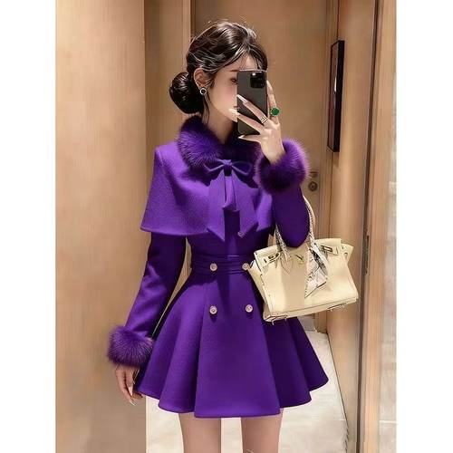 初冬甜美千金小姐小香风紫色披肩斗篷外套收腰连衣裙气质两件套裙
