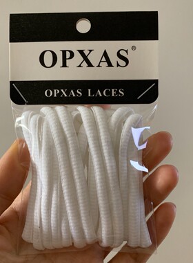 欧文5 4 3 2 6篮球鞋鞋带 原装6mm半圆鞋带 Os正品男女黑色白色