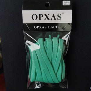 Island 男女扁鞋 GREEN 篮球鞋 带黑白豆沙绿 薄荷绿郭艾伦同款 AJ5