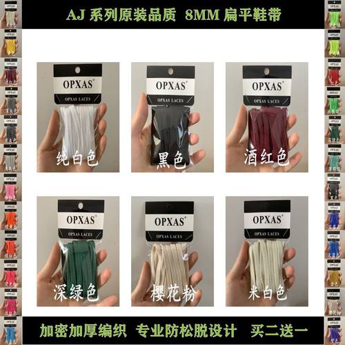 耐克高帮扁鞋带原装彩虹联名