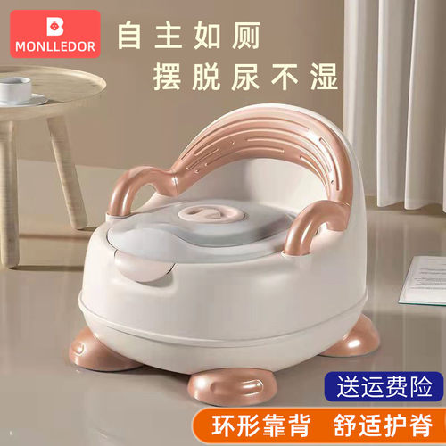 软垫坐垫卡通造型底部防滑