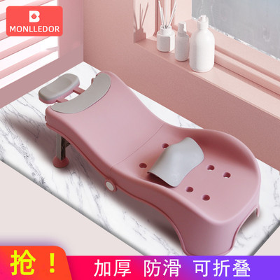 儿童可折叠小孩躺着椅子洗头神器