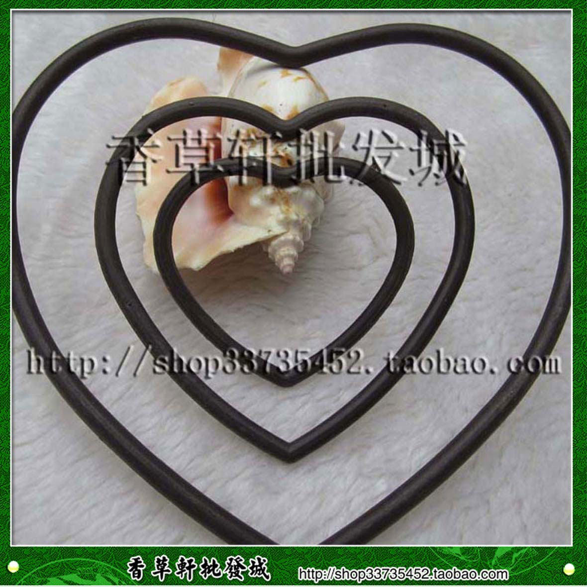 5cm 17 cm 塑料心形胶圈 6925