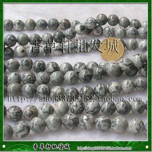 DIY饰品散珠10MM毕加索珠圆珠串男女项链手链复古文玩配珠6475