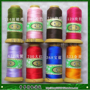 莉斯牌串珠线绳9股塔线股线项链红绳子饰品线DIY手工饰品材料4545