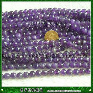DIY散珠*8 10 12MM天然紫水晶珠*另有浅色**9540#