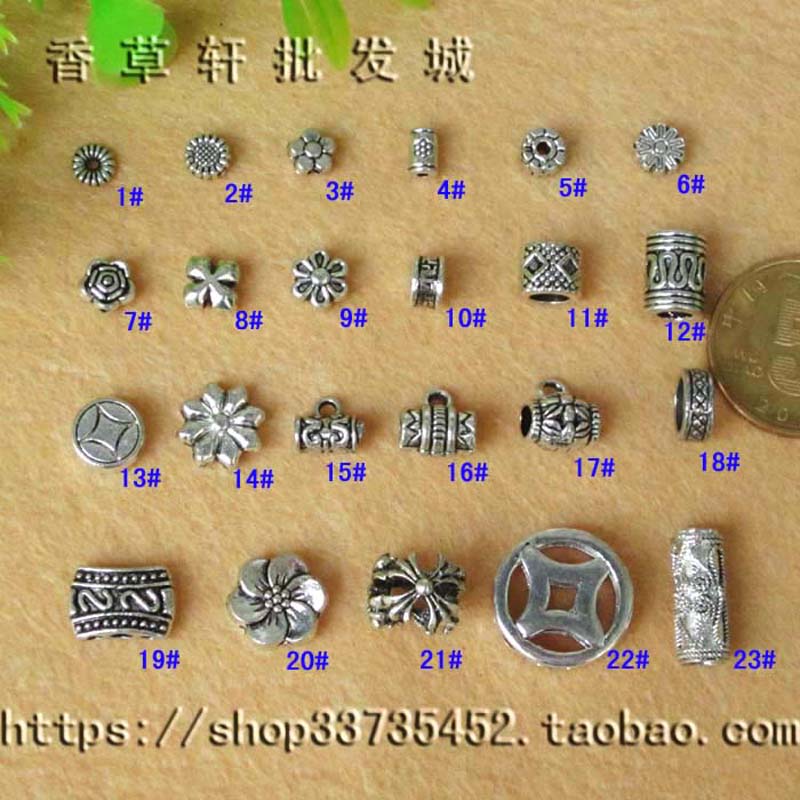 DIY藏银饰品配件三孔扁珠花龟纹隔片吊管手链项链配饰7406