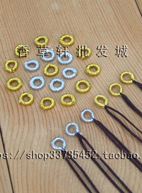 金线拉圈中国结连接环饰品配件