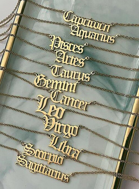 欧美跨境饰品 时尚创意十二星座项链 复古英文字母项饰首饰配饰