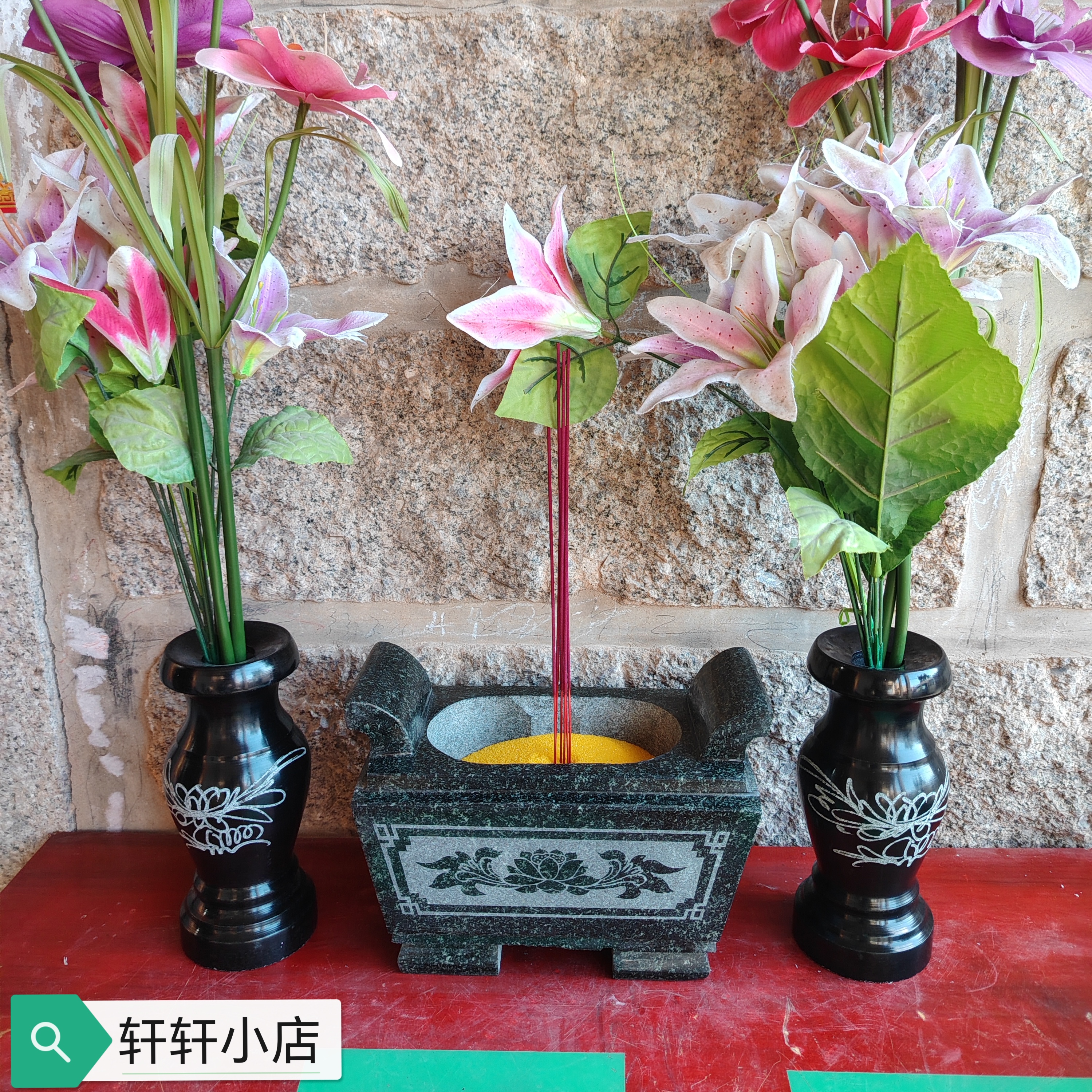 石雕花瓶墓地石雕香炉青石花瓶墓地花瓶墓地祭祀花瓶莲花石石香炉