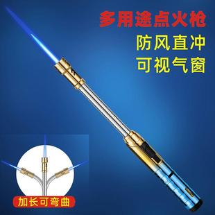 点炮仗神器放炮打火机过年放鞭炮放烟花加长款儿童专用点火器防风