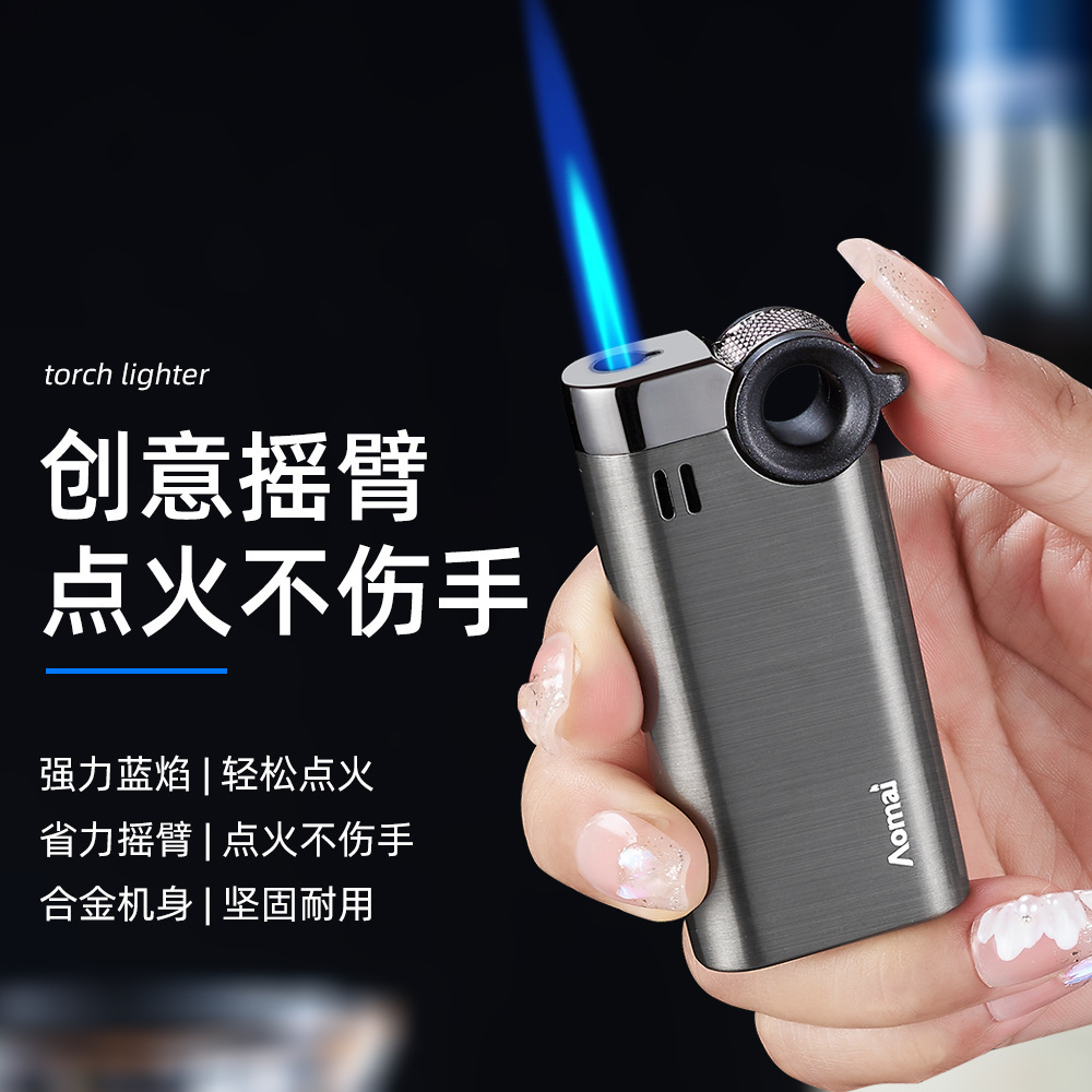 奥麦金属摇臂蓝焰防风打火机防爆耐用创意直冲个性焊枪送男友礼物