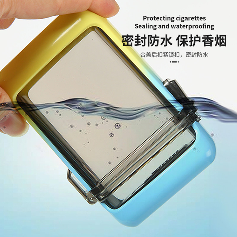 透明防水烟盒打火机一体20支装男便携个性创意密封防潮粗支香烟盒