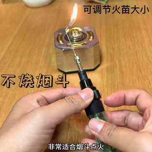 烟斗点火器  DIY 烟斗打火机#烟斗烟具 #烟斗客点烟器 火苗可调