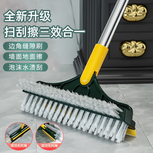 【一刷三用高效清洁】用断包换