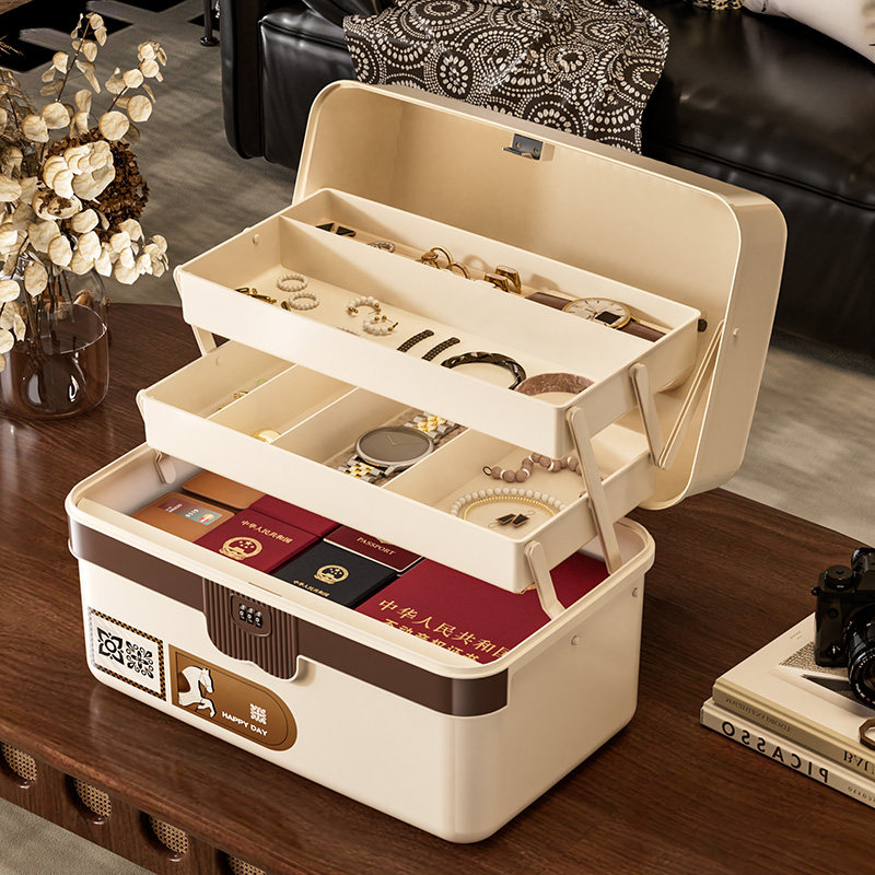 2025新款带锁密码收纳盒