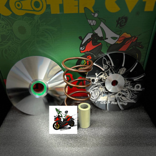 NVX 水冷劲战 坦克 AUGUR CDP传动 金功机车改装 提升动力 传动