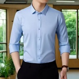 新款长袖衬衫男纯色商务修身职业装工装男士修身弹力衬衣8636p21,男装衬衫,星座1507, 新款长袖衬衫男纯色商务修身职业装工装男士修身弹力衬衣8636p21,男装衬衫,星座1507,