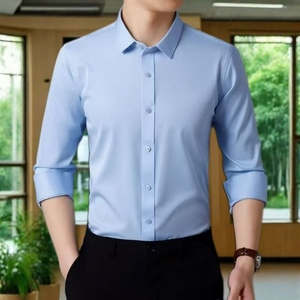 新款长袖衬衫男纯色商务修身职业装工装男士修身弹力衬衣8636p21，男装衬衫，星座1507