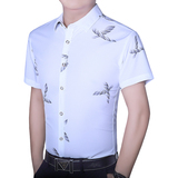 青年男式衬衫夏季潮男新弹力印花加肥大码短袖花衬衫C7041p45，男装衬衫，星座1507