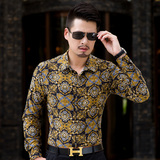 2023春秋新款花色长袖衬衫时尚休闲加肥加大长袖衬衫潮C901p60，男装衬衫，星座1507