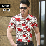 661红色
