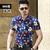 666蓝色
