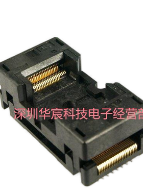SOP48日本Enplas原装测试座OTS-48-0.5-12 0.5间距芯片测试座