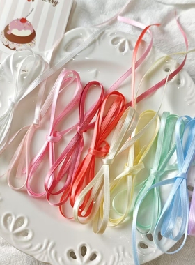 4mm进口丝带高光泽钻石缎带手作diy娃衣辅料BB夹发夹礼物包装绑发