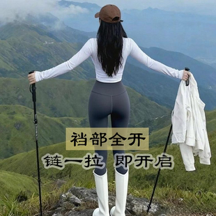 加绒开裆鲨鱼裤 高腰提臀冬季 隐藏拉链免穿脱打底裤 户外爬山瑜伽裤