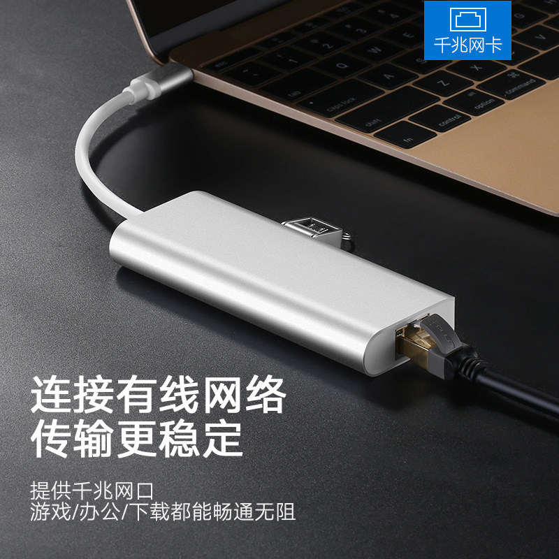 虎克 华为Matebook 扩展坞type-c可充电转换器hub读卡器千兆网口在类目 3C数码配件, USB电脑周边, USB HUB/转换器中 - 来自Buy2taobao.com提供专业的淘宝代购服务