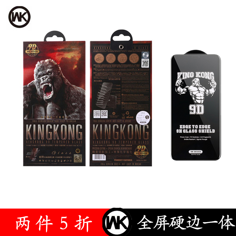 网友分享在meiguo.com上的图片