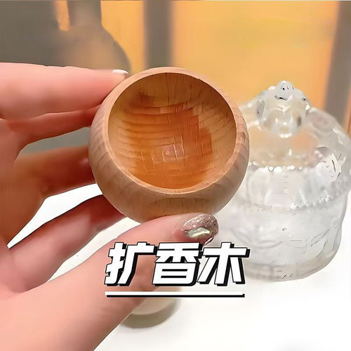 不倒翁扩香木车载室内香薰