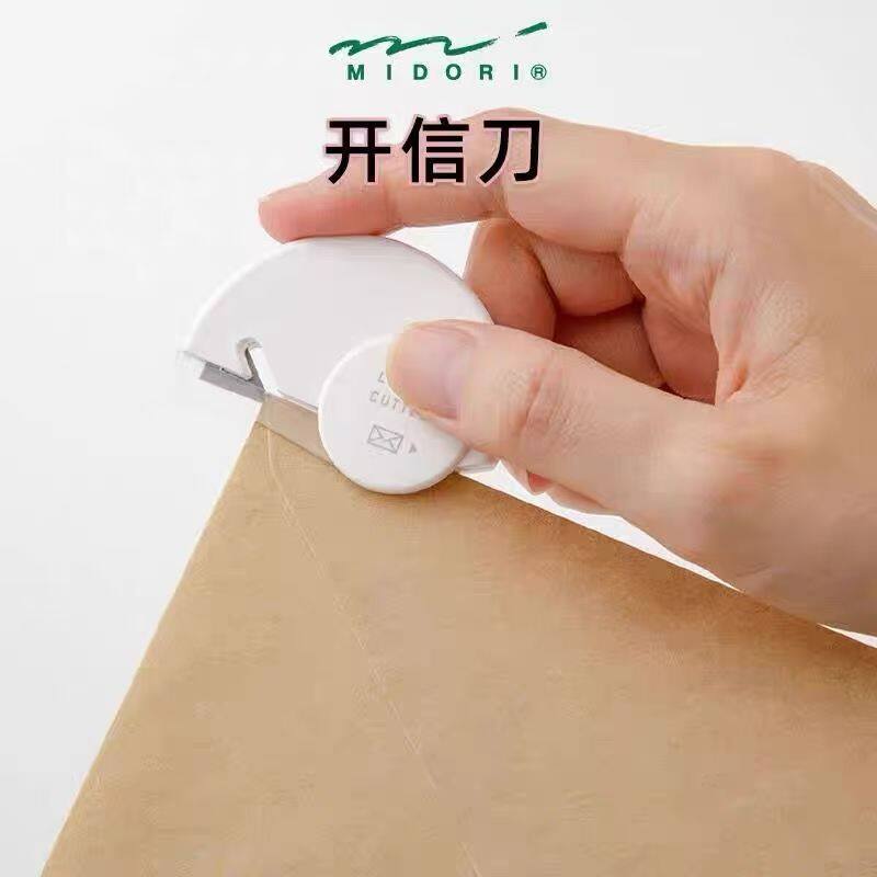 日本不锈钢无屑拆信开吧唧刀图片